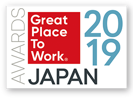 AWARDS Great Place To Work® JAPAN 2019