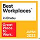 Best Workplaces ™ in Chubu Great Place To Work® JAPAN 2023