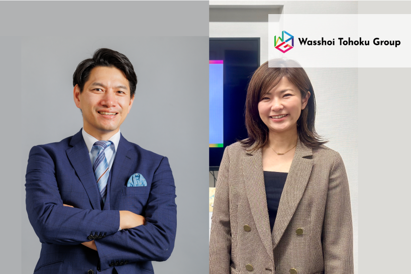 Wasshoi Tohoku Group グループCEO