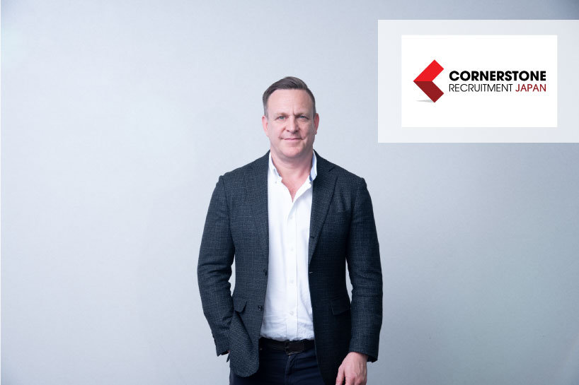 Cornerstone Recruitment Japan株式会社