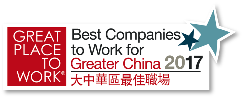 2017_chinalist logo.png