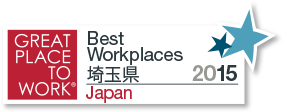 Great Place To Work® Best Workplaces 埼玉県 2015 Japan
