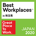 Best Workplaces™ in 埼玉県 Great Place To Work® JAPAN 2020