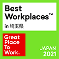 Best Workplaces™ in 埼玉県 Great Place To Work® JAPAN 2021