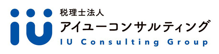 アイユーコンサルティング