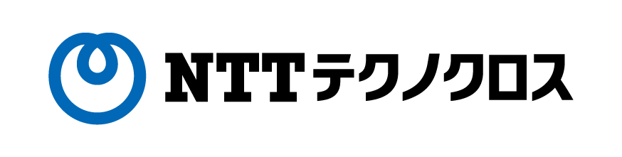 NTTテクノクロス