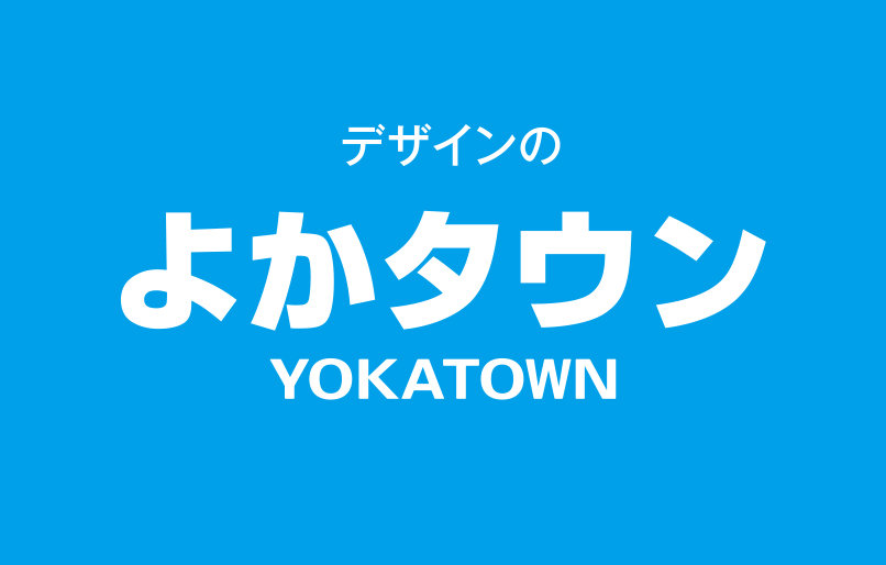YOKATOWN　GROUP