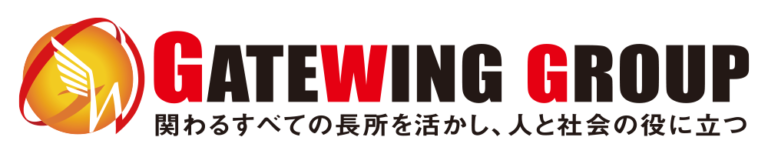 GATEWING　GROUP