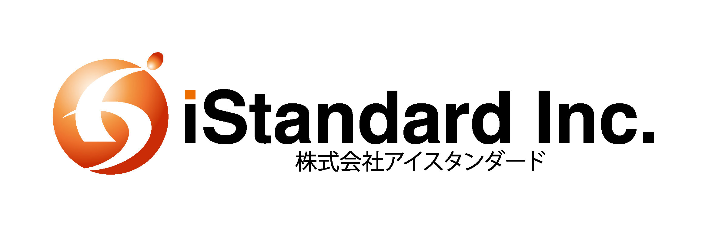 アイスタンダード