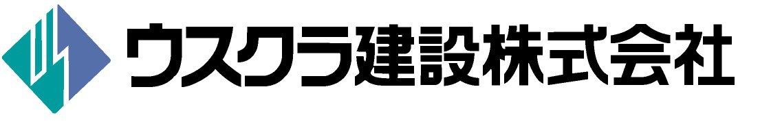 ウスクラ建設