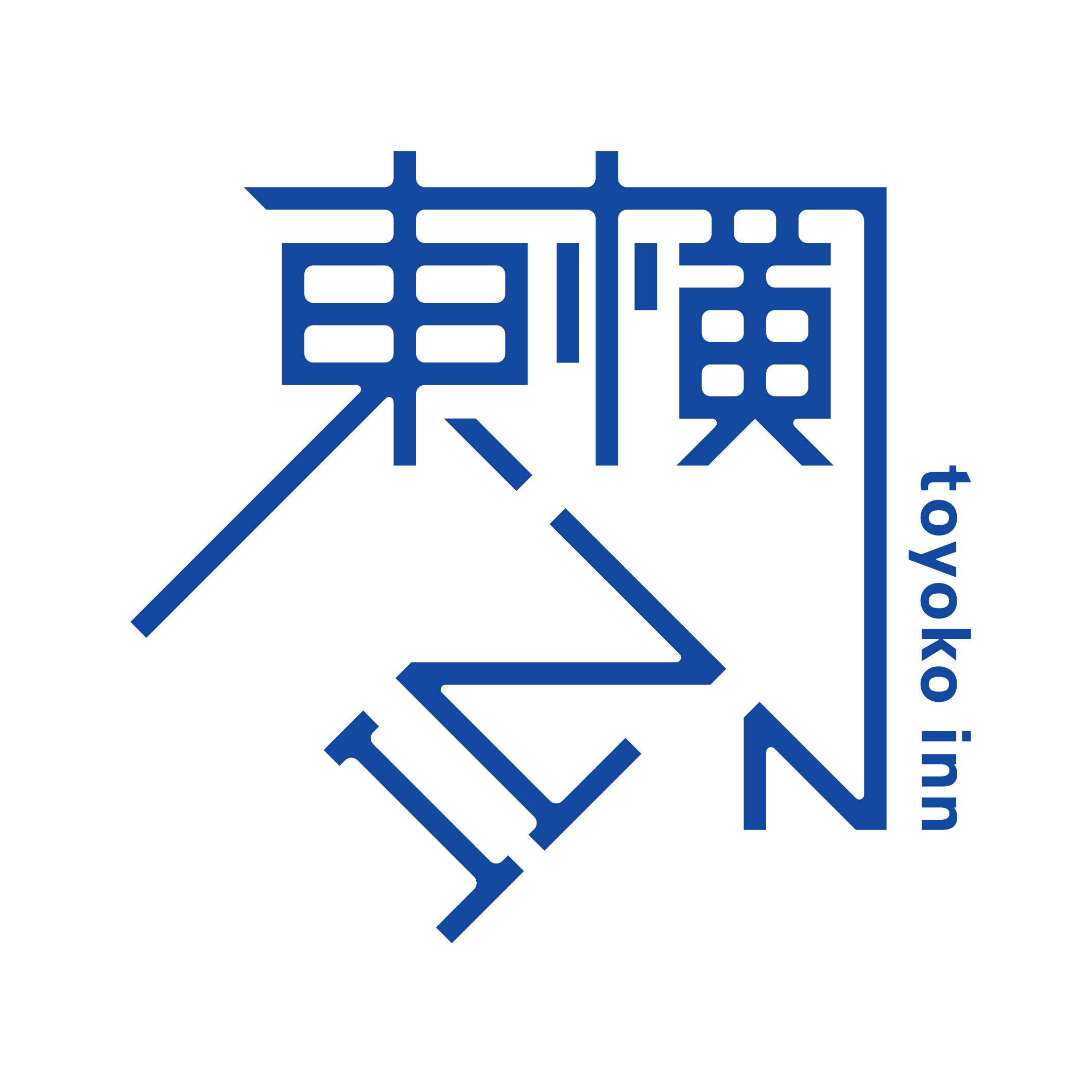 東横イン