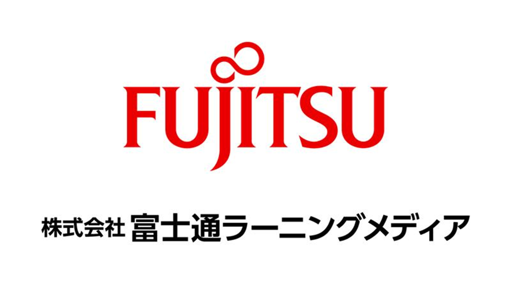 富士通ラーニングメディア