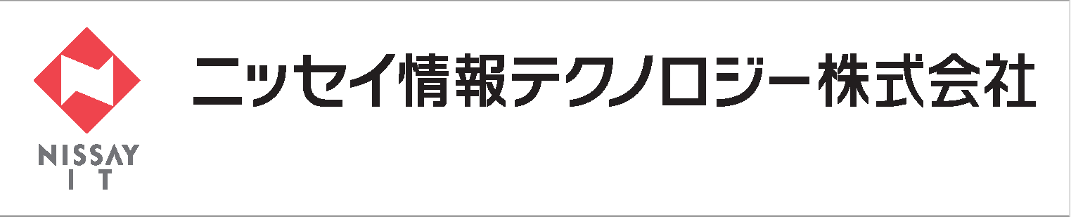 ニッセイ情報テクノロジー