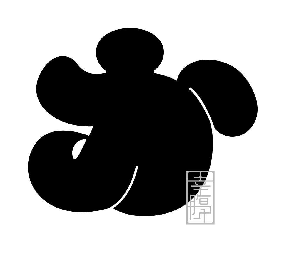 かぶらや
