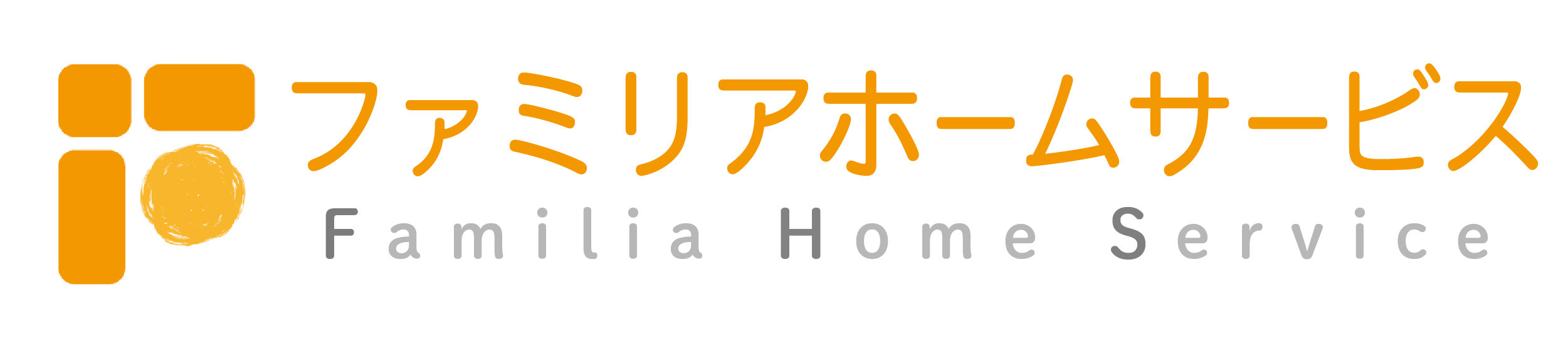 ファミリアホームサービス