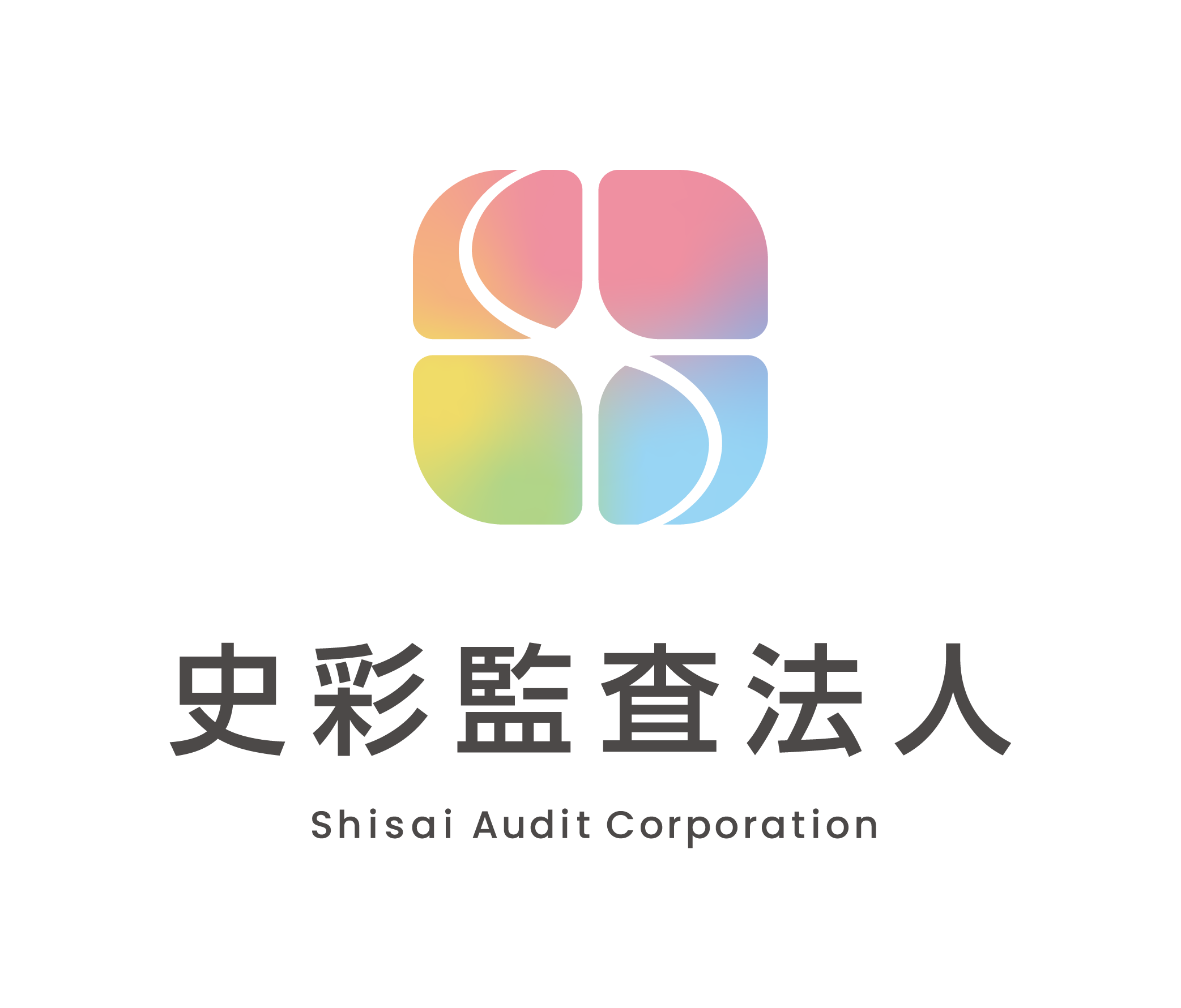 史彩
