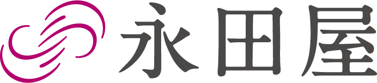 永田屋