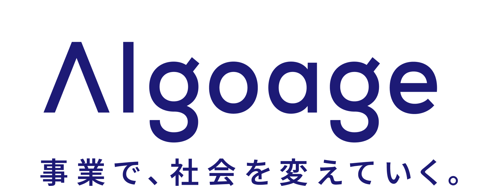 Algoage