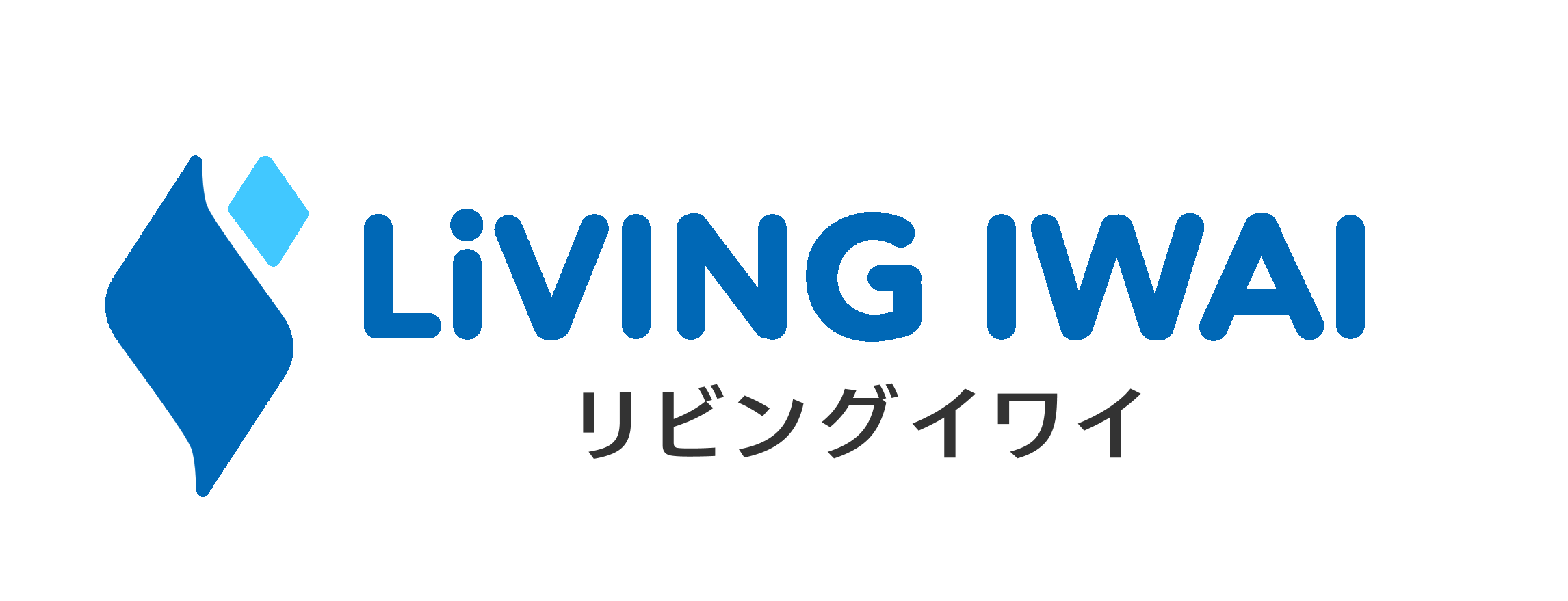 リビングイワイ