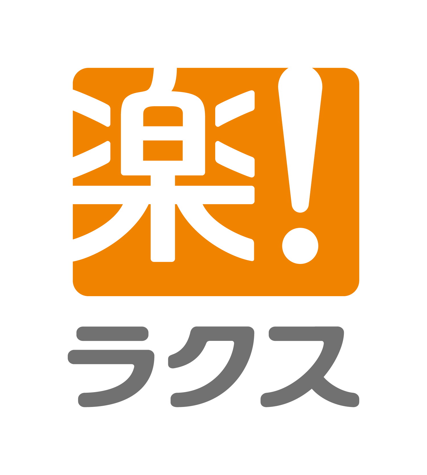 ラクス