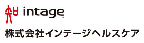 インテージヘルスケア