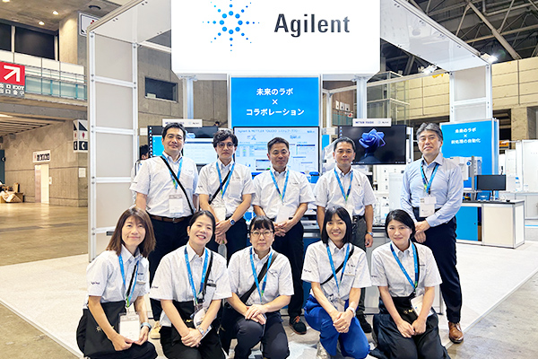 Agilent Technologies