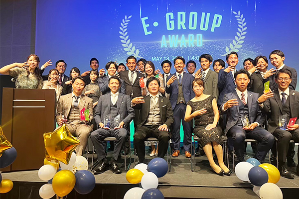 E・GROUP