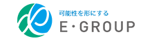 E・GROUP