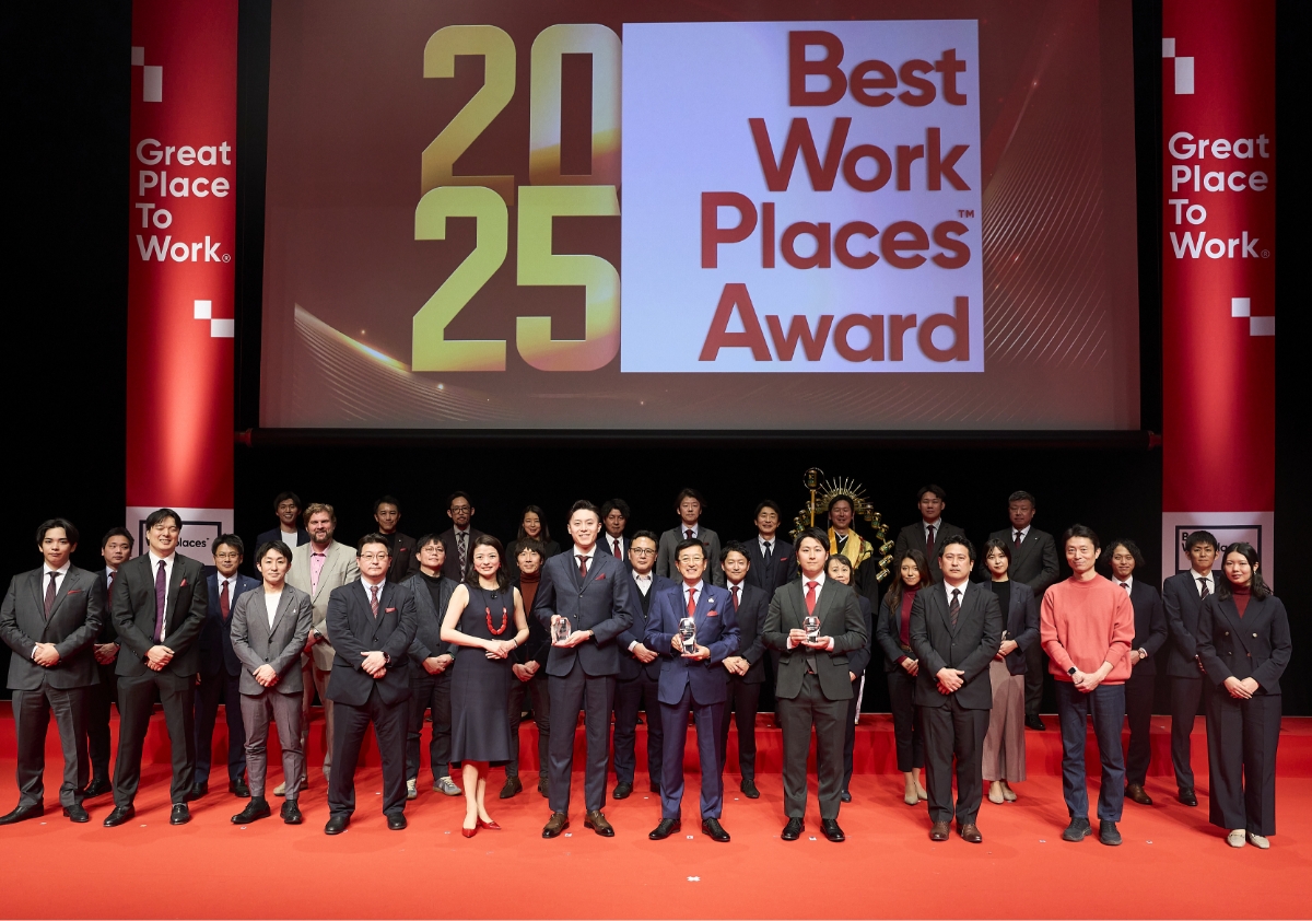 2026年表彰式の様子