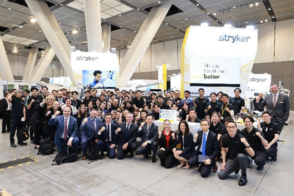 日本ストライカー