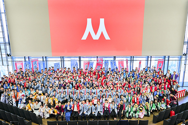 メッセグループ