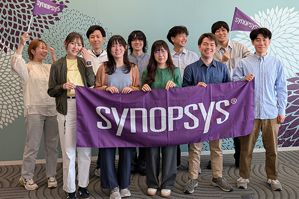 Synopsys