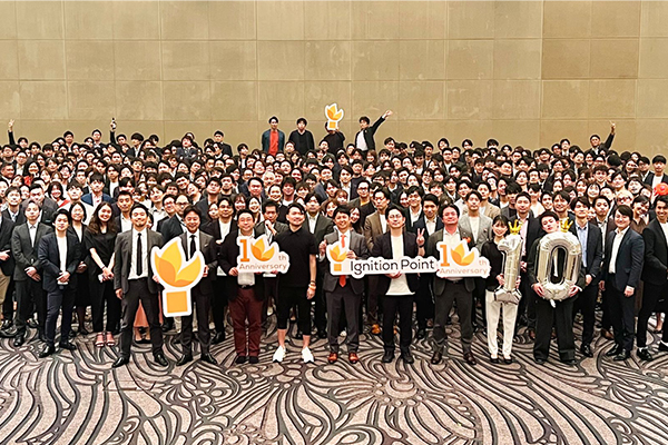 イグニション・ポイント