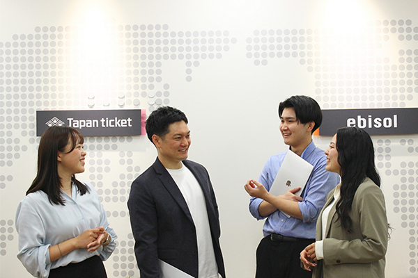 ジャパンチケットホールディングス