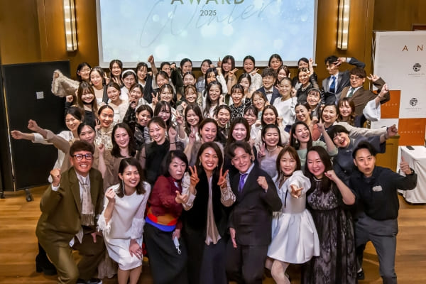 アンジェラックス