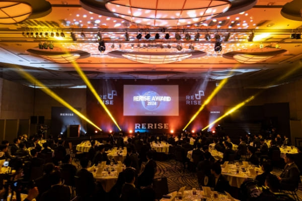RERISE
