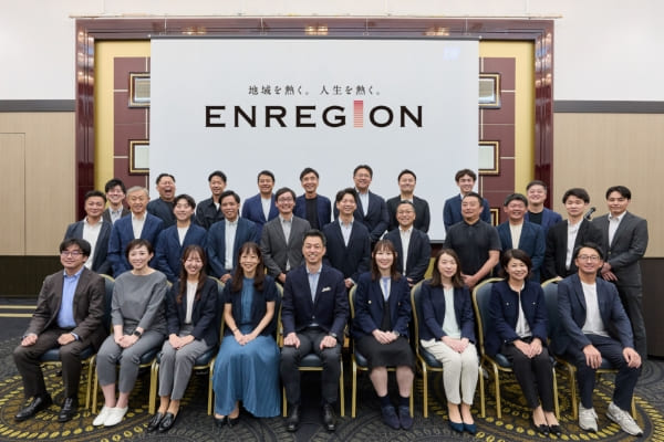 エンリージョン