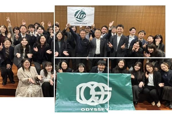 オデッセイ／ライフ＆ワークス