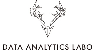 データアナリティクスラボ