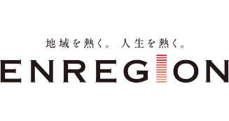 エンリージョン