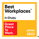 Best Workplaces ™ in Chubu Great Place To Work® JAPAN 2022
