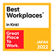 Best Workplaces ™ in Kinki Great Place To Work® JAPAN 2022