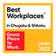 Best Workplaces ™ in Chugoku & Shikoku Great Place To Work® JAPAN 2022