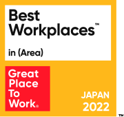 Best Workplaces ™ in (Area) Great Place To Work® JAPAN 2022