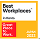 Best Workplaces ™ in Kanto Great Place To Work® JAPAN 2023