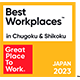 Best Workplaces ™ in Chugoku & Shikoku Great Place To Work® JAPAN 2023