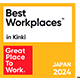 Best Workplaces ™ in Kinki Great Place To Work® JAPAN 2024