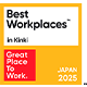 Best Workplaces ™ in Kinki Great Place To Work® JAPAN 2025