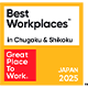 Best Workplaces ™ in Chugoku & Shikoku Great Place To Work® JAPAN 2025