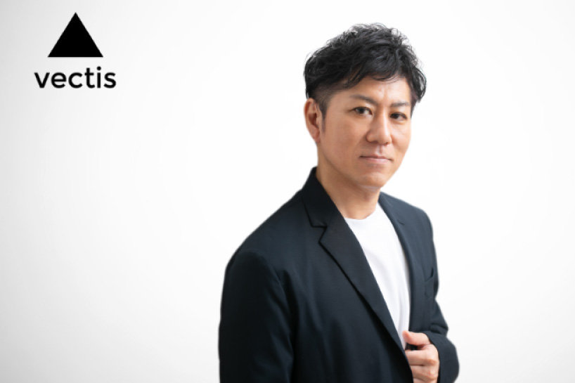 株式会社ベクティス